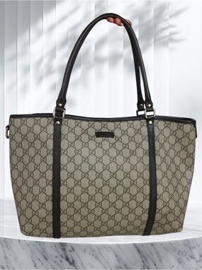 Gucci Beige GG Supreme Canvas Tote with Dark Brown Trim
